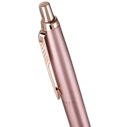 Ручка шариковая Parker JOTTER XL Monochrome Pink Gold PGT BP