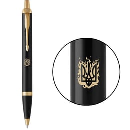 Ручка шариковая Parker IM UKRAINE Black GT BP Огненный Трезубец
