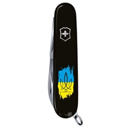 Швейцарський складаний ніж 91мм Victorinox HUNTSMAN UKRAINE 1.3713.3_T1026u