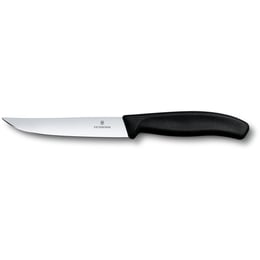 Ніж 12 см для стейка Victorinox SWISS CLASSIC 6.7903