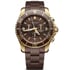 Мужские часы Victorinox Swiss Army MAVERICK Chrono V241692