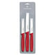 Набір ножів (3 шт) Victorinox STANDARD Paring Set 5.1111.3