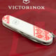 Швейцарський складаний ніж 91мм Victorinox CLIMBER UKRAINE 1.3703.7_T0051r