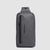 Сумка-слінг Piquadro CORNER Special (C2O) Grey CA6466C2OW_GR