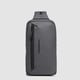Сумка-слинг Piquadro CORNER Special (C2O) Grey CA6466C2OW_GR