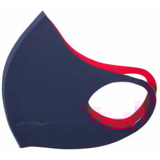 Маска многоразовая Piquadro RE START Blue M AC5486RS_BLU-M