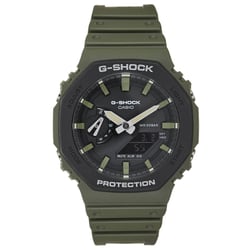 Чоловічий годинник Casio G-SHOCK GA-2110SU-3AER