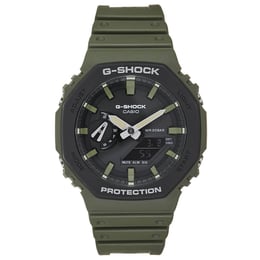 Мужские часы Casio G-SHOCK GA-2110SU-3AER