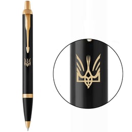 Ручка шариковая Parker IM UKRAINE Black GT BP Трезубец Сокол
