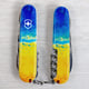 Швейцарский складной нож 91мм Victorinox CLIMBER UKRAINE 1.3703.7.T3100pw