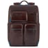 Рюкзак для ноутбука 15,6″ Piquadro B2 REVAMP(B2V) Cognac CA5381B2V_MO