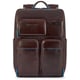 Рюкзак для ноутбука 15,6″ Piquadro B2 REVAMP(B2V) Cognac CA5381B2V_MO