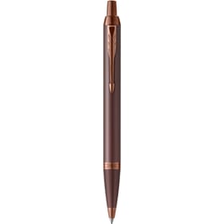 Ручка шариковая Parker IM Professionals Monochrome Burgundy BP