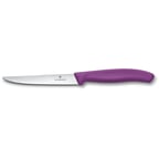 Нож серрейторный 11 см для стейка и пиццы Victorinox SWISS CLASSIC 6.7235.C1