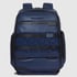 Рюкзак для ноутбука 15,6″ Piquadro FXP (FXP) Blue CA6318FXPBM_BLU