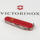 Швейцарський складаний ніж Victorinox SPARTAN MAT 1.3603.M0008p