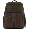 Рюкзак для ноутбука 15″ Piquadro HARPER (AP) Green-Brown CA3349AP_VETM