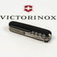 Швейцарский складной нож Victorinox CLIMBER MAT 1.3703.3.M0008p