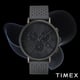 Чоловічий годинник Timex FAIRFIELD Chrono Supernova Tx2r97800