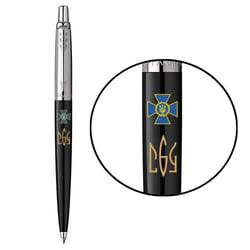 Ручка шариковая Parker JOTTER Originals SPECIAL Black CT BP Эмблема СБУ+ Трезубец СБУ