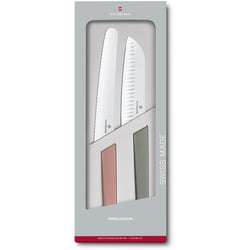 Набір ножів (2 шт) Victorinox SWISS MODERN Kitchen Set 6.9096.22G