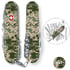 Швейцарський складаний ніж 91мм Victorinox SWISSCHAMP ARMY Піксель із крас. логотип 1.6795.3.W3941p