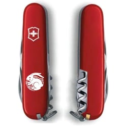 Швейцарський складаний ніж 91мм Victorinox SPARTAN ZODIAC 1.3603_Z2160u