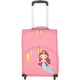 Валіза дитяча Travelite YOUNGSTER/Rose Mermaid TL081697-15