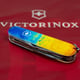 Швейцарский складной нож Victorinox CLIMBER UKRAINE 1.3703.7.T3100p