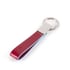 Брелок Piquadro BLUE SQUARE (B2) Red PC4855B2_R