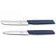 Набір ножів (2 шт) Victorinox SWISS MODERN Paring Set 6.9096.2L3