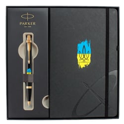 Набор: ручка шариковая Parker IM UKRAINE Black GT BP Трезубец фигурный на фоне флага + блокнот Parker + подарочная коробка