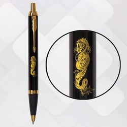 Ручка шариковая Parker IM ZODIAC Black GT BP Дракон