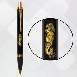 Ручка кулькова Parker IM ZODIAC Black GT BP Дракон