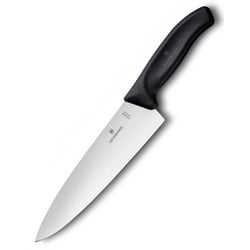 Ніж обробний 20 см Victorinox SWISS CLASSIC Carving 6.8063.20