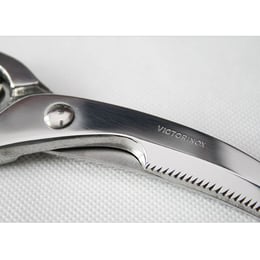 Кухонні ножиці для птиці Victorinox 7.6345