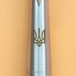 Ручка шариковая Parker URBAN UKRAINE Metro Metallic CT BP Трезубец