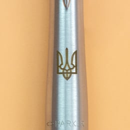 Ручка шариковая Parker URBAN UKRAINE Metro Metallic CT BP Трезубец