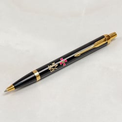 Ручка кулькова Parker IM ARMY Black GT BP Емблема ЗСУ + Тризуб ЗСУ золотий