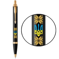 Ручка кулькова Parker IM UKRAINE Black GT BP Тризуб із жовтим орнаментом
