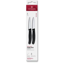 Набір ножів 8 см для чищення овочів Victorinox SWISS CLASSIC (2 ножі) 6.7603.2