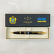 Ручка шариковая Parker IM SPECIAL Black GT BP Эмблема ВСУ + Трезубец ЗСУ