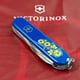 Швейцарський складаний ніж 91мм Victorinox SPARTAN UKRAINE 1.3603.2_T1050u