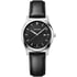 Жіночий годинник Wenger CITY CLASSIC W01.1421.103