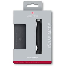 Набор кухонный Victorinox SWISS CLASSIC Paring Set 6.7191.F3