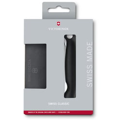Набір кухонний Victorinox SWISS CLASSIC Paring Set 6.7191.F3