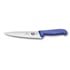 Ніж обробний 19 см Victorinox FIBROX Carving 5.2002.19