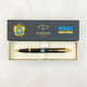 Ручка шариковая Parker IM UKRAINE Black GT BP Герб Украины сине-желтый
