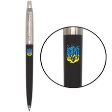 Ручка кулькова Parker JOTTER Originals UKRAINE Black CT BP Вогняний Тризуб