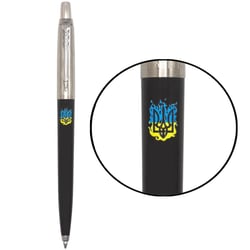 Ручка шариковая Parker JOTTER Originals UKRAINE Black CT BP Огненный Трезубец